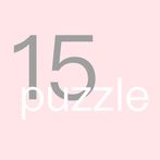 15puzzle