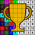 Martinus Apps