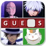 Anime Character Quiz 2025