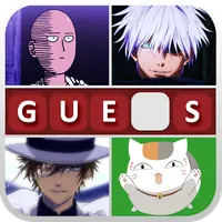 Anime Character Quiz 2025