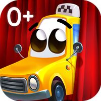 Kids Theater: Cars Show