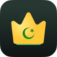 Шейх - Исламская викторина