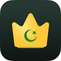 Шейх - Исламская викторина