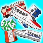 Train collection S