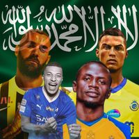 RSL SAUDI FOOTBALL LEAGUE 23