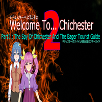 Welcome To Chichester2:The Spy