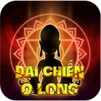 Đại Chiến Ô Long - AFK