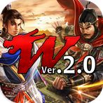 삼국지W 2.0