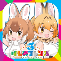 Kemono Friends 3