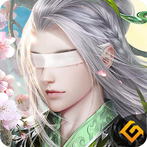 ปรมาจารย์ลัทธิฟ้า: Origin - เป