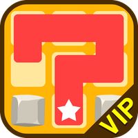 Fill Deluxe VIP