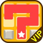 Fill Deluxe VIP