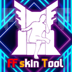 FFF FF Skin Tool Elite Pass