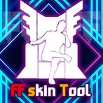 FFF FF Skin Tool Elite Pass