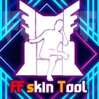FFF FF Skin Tool Elite Pass