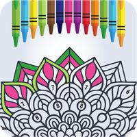 Mandala Color By Number - Mand