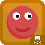 The Ball: 2D Platform Game