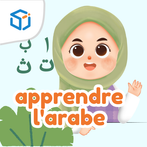 apprendre l'arabe pour enfant
