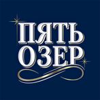 Пять Озер AR