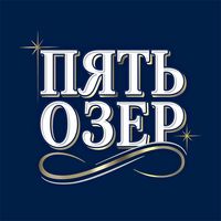 Пять Озер AR