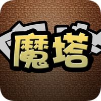 Magic Tower-2019 restores clas