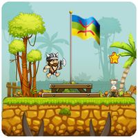 Amazigh World-Super Firmus