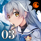 Grisaia: Phantom Trigger Vol.3