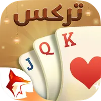 تركس Trix ZingPlay