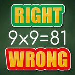 Right Wrong Multiplication
