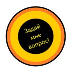 MagicBall