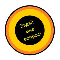 MagicBall