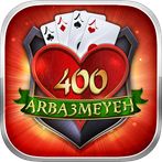 400 Arba3meyeh Cards