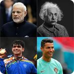 The famous Quiz