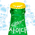 사이다 CIDER Cool하게 Shake it 흔들어봐