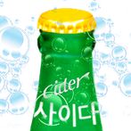 사이다 CIDER Cool하게 Shake it 흔들어봐