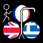 Hangman Game - Multilingual
