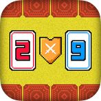 Number Duel