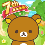 Rilakkuma Farm Games