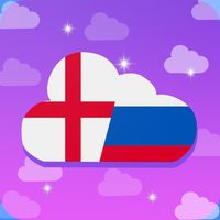 English for Russian Beginner
