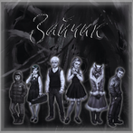 Зайчик - Bunny Tiny Fake Call