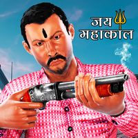 Underworld Gangster Mafia Hero