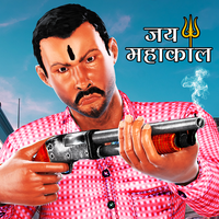 Underworld Gangster Mafia Hero