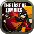The Last Of Zombies