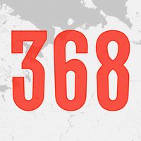 368 Дивизия