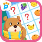 Interesting Sudoku