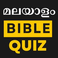 Malayalam Bible Quiz