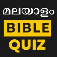 Malayalam Bible Quiz