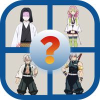 Demon Slayer 2024 - ULTIMATE