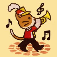 Baby Gakki Touch - musical ins