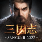 Samgukji 2022